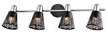 Спот Toplight Susan TL3760Y-04BC - цена и фото Спот Toplight Susan TL3760Y-04BC - цена и фото