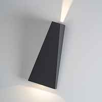Уличный настенный светодиодный светильник Italline IT01-A807 dark grey - цена и фото