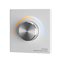 Панель управления Maytoni Lighting control 711025 - цена и фото