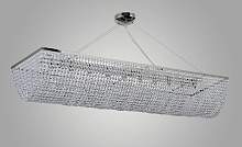 Люстра подвесная Arti Lampadari Milano H 1.5.120X30.102 N - цена и фото