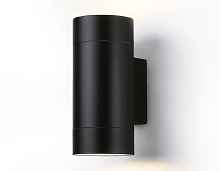ST3304/2 BK черный IP54 GX53/2 max 15W 205*90*140 - цена и фото ST3304/2 BK черный IP54 GX53/2 max 15W 205*90*140 - цена и фото