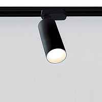Трековый светодиодный светильник Megalight M04-508 black 4000K - цена и фото