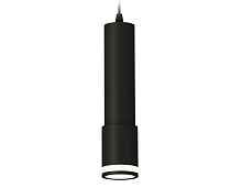Комплект подвесного светильника XP7422021 SBK/FR черный песок/белый матовый MR16 GU5.3 (A2302, C6356, A2030, C7422, N7121) - цена и фото