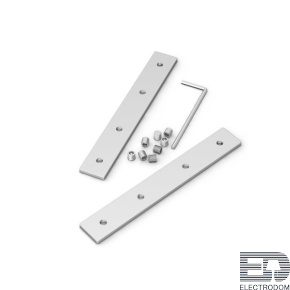 Cоединитель профиля SL-LINE-6070-180 Set Arlight 029016 - цена и фото