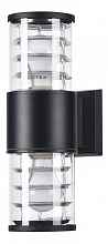 Бра Maytoni Bronx O576WL-02B - цена и фото Бра Maytoni Bronx O576WL-02B - цена и фото