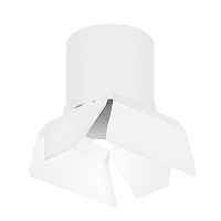 Lightstar Комплект со светильником Rullo R3486486 - цена и фото Lightstar Комплект со светильником Rullo R3486486 - цена и фото