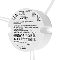 Источник тока Maytoni Lighting control 721032 - цена и фото