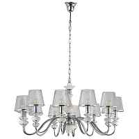 Подвесная люстра Crystal Lux Betis Sp-PL12 - цена и фото Подвесная люстра Crystal Lux Betis Sp-PL12 - цена и фото
