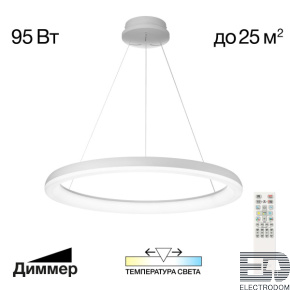 Встраиваемый светильник Citilux CLD007K1 - цена и фото