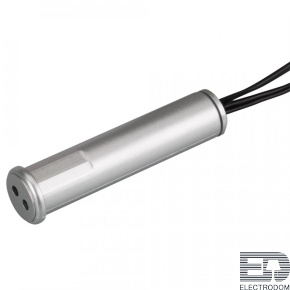 ИК-датчик SR2-Hand Round (12V, 20W, IR-Sensor) Arlight 020227 - цена и фото