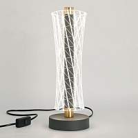 Настольная лампа Lussole Calvert LSP-0938 - цена и фото