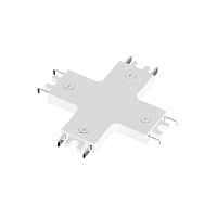 Коннектор X-образный Arte Lamp Rapid-Accessories A613733X - цена и фото Коннектор X-образный Arte Lamp Rapid-Accessories A613733X - цена и фото