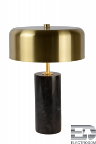 Настольная лампа Lucide Mirasol 34540/03/30 - цена и фото