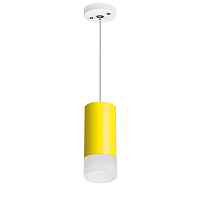 Lightstar Комплект со светильником Rullo RP43331 - цена и фото Lightstar Комплект со светильником Rullo RP43331 - цена и фото
