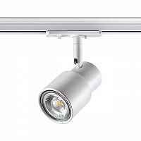Трековый светильник Novotech Molo 370927 - цена и фото Трековый светильник Novotech Molo 370927 - цена и фото