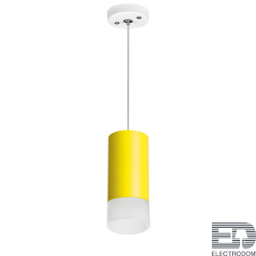 Lightstar Комплект со светильником Rullo RP43331 - цена и фото