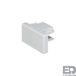 Заглушка для однофазного накладного шинопровода ST-Luce Белый ST002.589.00 - цена и фото