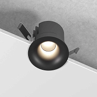 Встраиваемый светодиодный светильник Elektrostandard Bliss 25070/LED a069405 - цена и фото