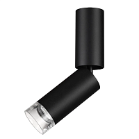 Потолочный светильник Odeon Light HIGHTECH 7135/8CL