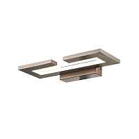 Настенный светильник Realta 14004/A/1W Brown V000007L - цена и фото Настенный светильник Realta 14004/A/1W Brown V000007L - цена и фото