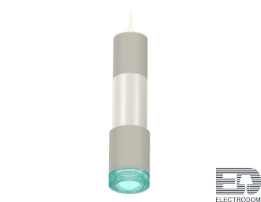 Комплект подвесного светильника XP7423002 SGR/PSL/BL серый песок/серебро полированное/голубой MR16 GU5.3 - цена и фото