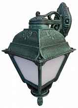 Светильник на штанге Fumagalli Cefa U23.131.000.VYF1RDN - цена и фото