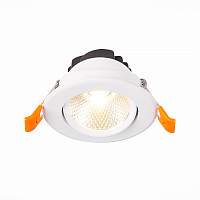 Светильник встраиваемый ST Luce Miro ST211.548.08.24 - цена и фото