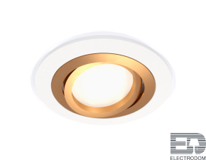 XC7621083 Комплект встраиваемого поворотного светильника Ambrella light - цена и фото