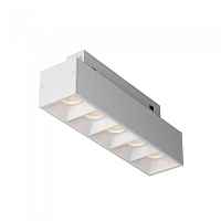 Трековый светильник Maytoni Points TR076-2-10W3K-W - цена и фото Трековый светильник Maytoni Points TR076-2-10W3K-W - цена и фото