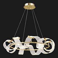 Люстра подвесная Lussole KNOX LSP-7415 - цена и фото