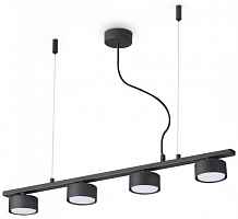 Подвесная люстра Ideal Lux Minor Linear SP4 235455 - цена и фото Подвесная люстра Ideal Lux Minor Linear SP4 235455 - цена и фото