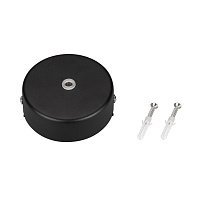 Потолочная чаша MAG-CANOPY-45 (BK) Arlight 027086 - цена и фото Потолочная чаша MAG-CANOPY-45 (BK) Arlight 027086 - цена и фото