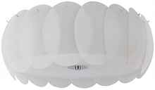 Потолочный светильник Ideal Lux Ovalino PL8 094014 - цена и фото Потолочный светильник Ideal Lux Ovalino PL8 094014 - цена и фото