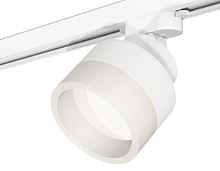 Комплект трекового светильника с акрилом XT8101020 Ambrella light - цена и фото