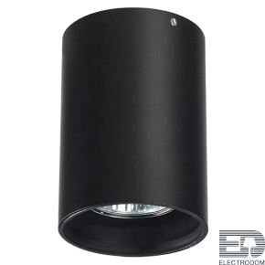 Светильник точечный накладной декоративный под заменяемые галогенные или LED лампы Lightstar Ottico 214417 - цена и фото