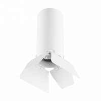 Накладной светильник Lightstar RULLO HP16 R486436 - цена и фото Накладной светильник Lightstar RULLO HP16 R486436 - цена и фото
