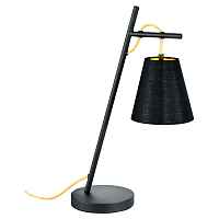 Настольная лампа Lussole YUKON LSP-0545 - цена и фото