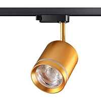 Трековый светильник Novotech Port 358804 - цена и фото Трековый светильник Novotech Port 358804 - цена и фото