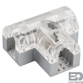 Соединитель тройной ARL-CLEAR-U15-2x90 (26x15mm) Arlight 022703 - цена и фото