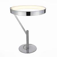 Настольный светильник ST LUCE FACILITA SL911.104.01 - цена и фото