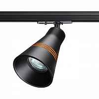 Трековый светильник Novotech Sobit 370859 - цена и фото
