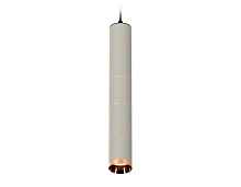 Комплект подвесного светильника XP6314040 Ambrella light - цена и фото Комплект подвесного светильника XP6314040 Ambrella light - цена и фото