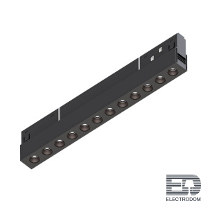 Трековый светильник Expert A5724PL-1BK - цена и фото