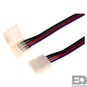 Соединитель лент гибкий Donolux DL-SRGB1-10 - цена и фото