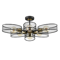 Светильник потолочный LUMION COMFI 8153/6C - цена и фото