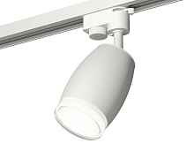 Комплект трекового однофазного светильника XT1122004 SWH/FR/CL белый песок/белый матовый/прозрачный MR16 GU5.3 (A2520, C1122, N7160) - цена и фото