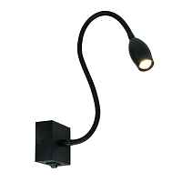 Подсветка для картин Arte Lamp Scorcio A7003AP-1BC - цена и фото Подсветка для картин Arte Lamp Scorcio A7003AP-1BC - цена и фото