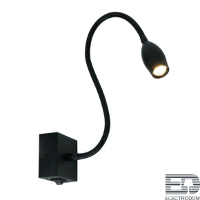 Подсветка для картин Arte Lamp Scorcio A7003AP-1BC - цена и фото