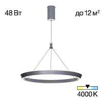 Подвесной светильник Citilux CL306051 - цена и фото Подвесной светильник Citilux CL306051 - цена и фото