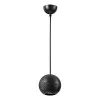 Подвесной светильник Odeon Light Hightech Travertino 6626/1L - цена и фото Подвесной светильник Odeon Light Hightech Travertino 6626/1L - цена и фото